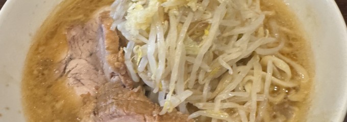 ピコピコポン