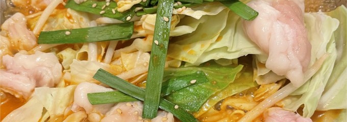 餃子食堂マルケン　京都