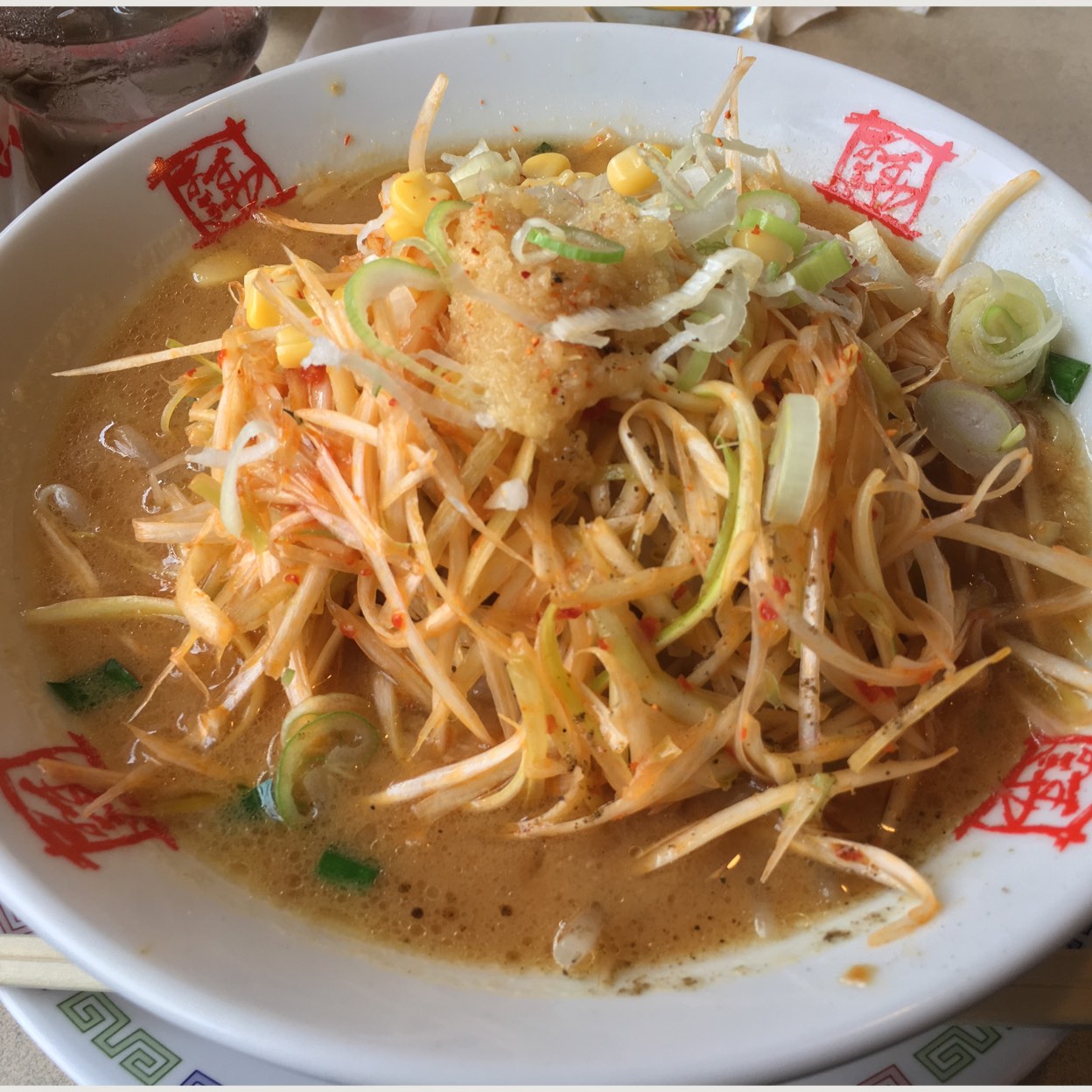 おおぎやラーメン () おおぎやラーメン ()
