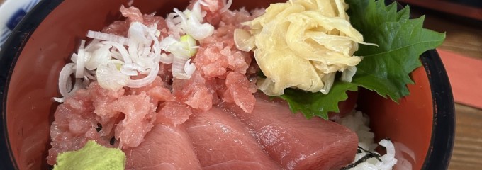 海鮮・海丸