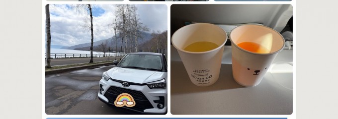 AIRDO 新千歳空港カウンター