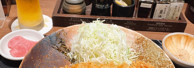 平田牧場 tekuteせんだい店