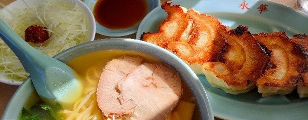 青竹打ちラーメン永華 佐野アグリ店