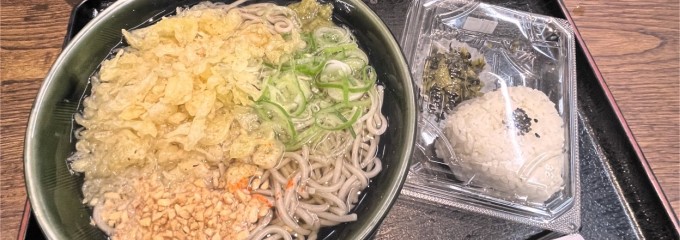 おべんとうのヒライ東町店