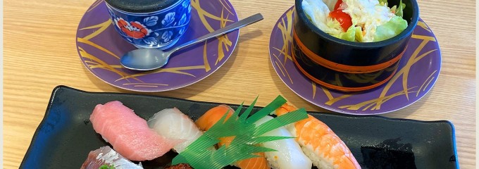 魚屋路 横浜十日市場店