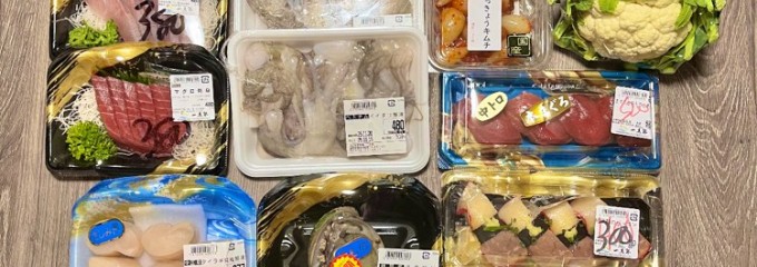 ほとめき市場 一太郎