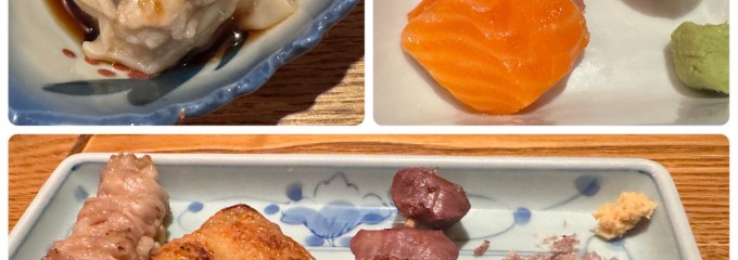 炭焼 松