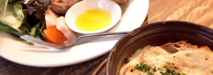 アミーンズオーブン