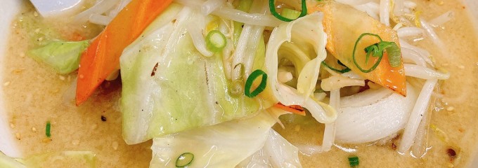 みそ壱 ロフト店