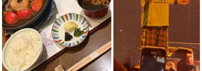 三田 ばさら