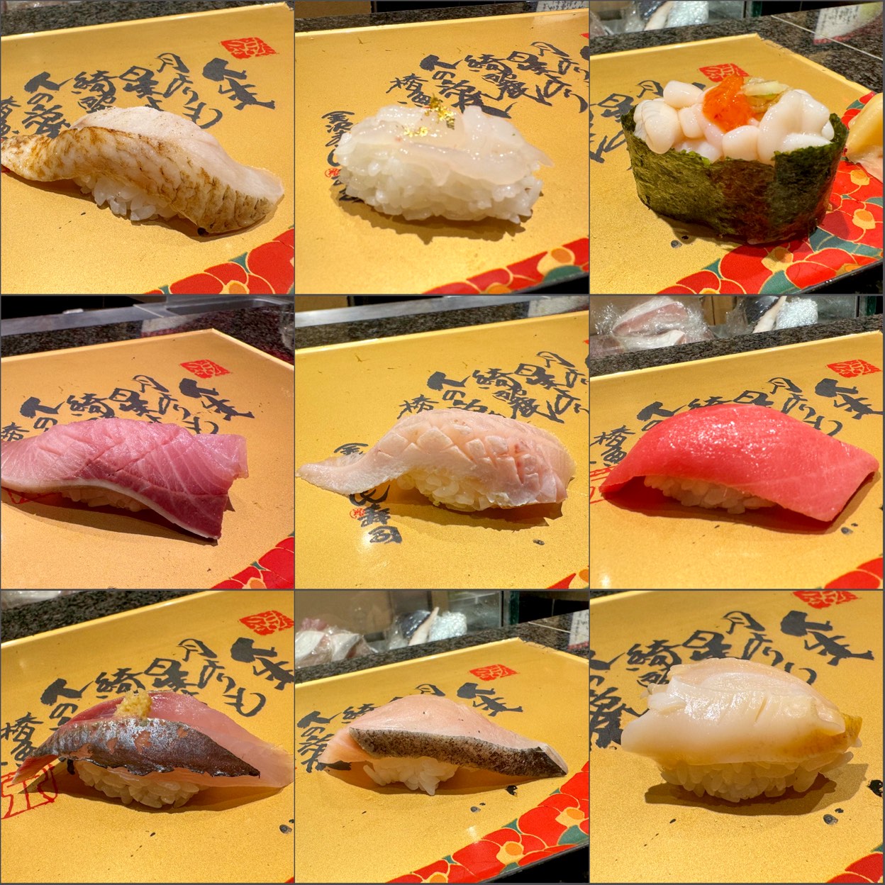 金沢 まい もん 寿司 金沢 駅 店
