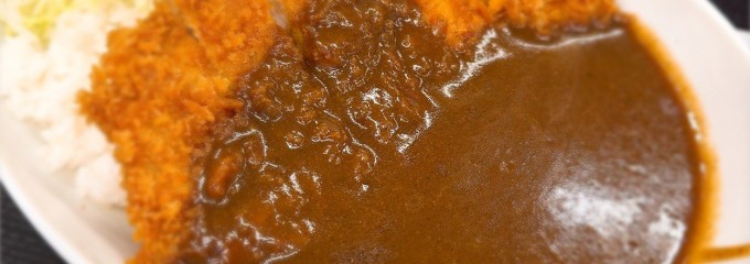 かつや 新橋SL広場店