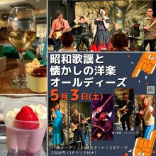 Hayafuneさんの写真