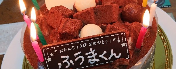 シャトレーゼ 上白根店