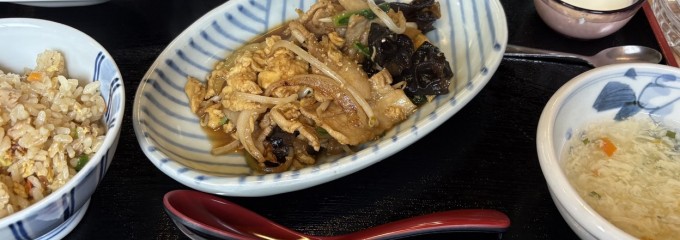 古民家 中華居酒屋 中ちゃん