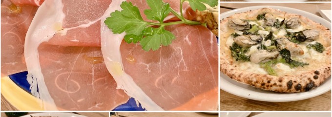 Trattoria e Pizzeria LUNETTA