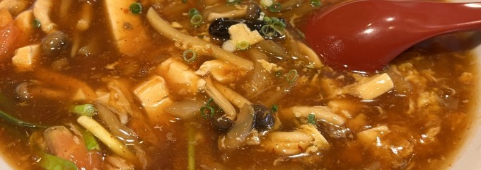 麺屋壺天