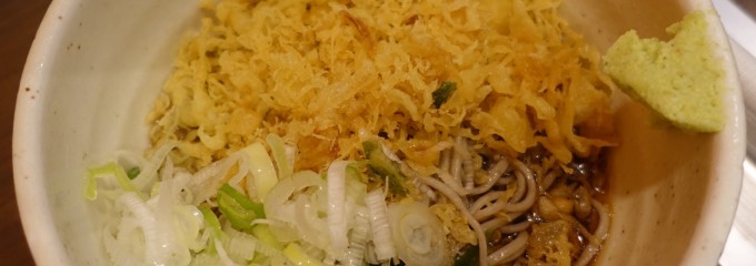 はないち
