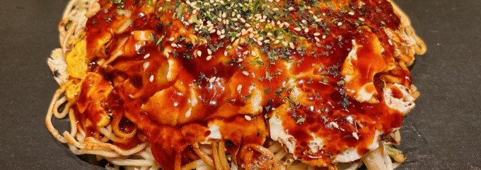 お好み焼き鉄板焼き 力丸