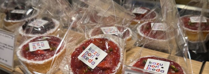 カズノリ イケダ アンディヴィデュエル エスパル仙台店