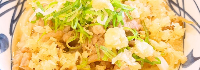 釜揚げ讃岐うどん 丸亀製麺 仙台若林店