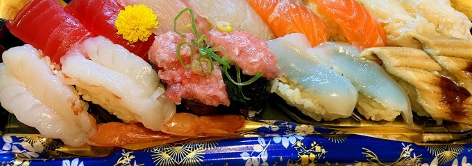 エブリイOkanaka 津高店