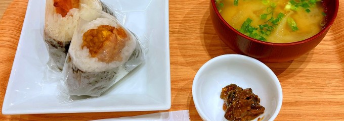 おむすび源ちゃん イオンモール新利府店