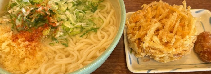 よってこ四季犀館