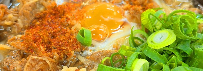 麺処 綿谷 高松店