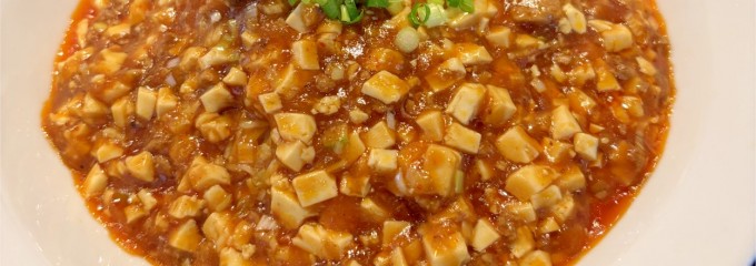 ほんわ華や