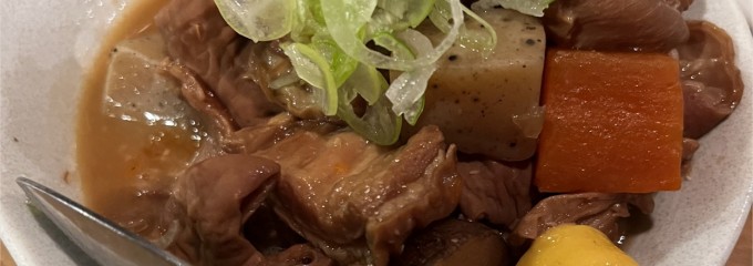 【手料理・炭焼酒場】 純平 本厚木店