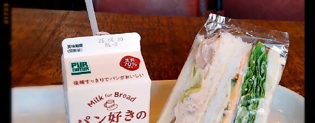 パン・ド・ナノッシュ 茅ヶ崎店