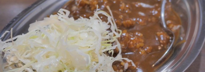 インデアンカレー 水戸市役所前店