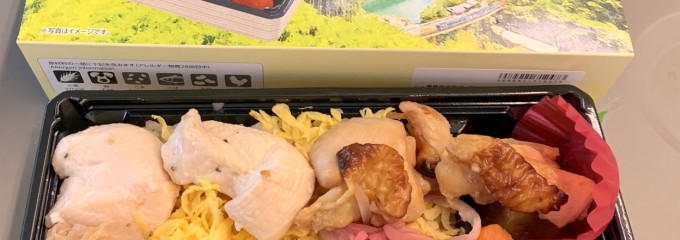 高松駅