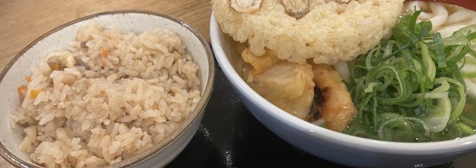 因幡うどん ソラリアステージ店