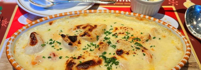 欧風ダイニング サルビア