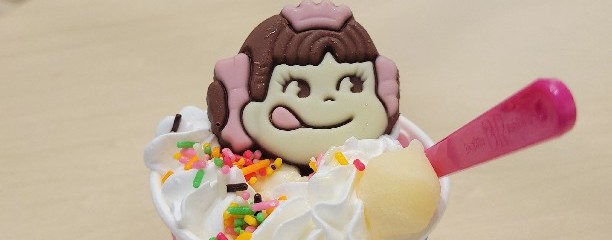 サーティワンアイスクリーム イオン千歳店