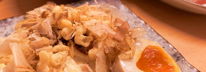 大衆居酒屋 五の五 ぴおシティ桜木町店
