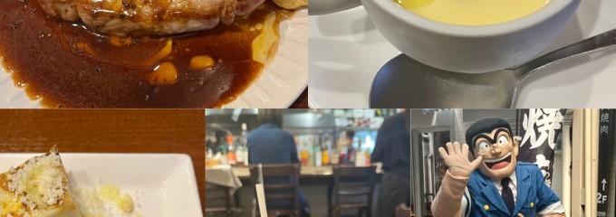 パスタアンドグリル ティアブランカ