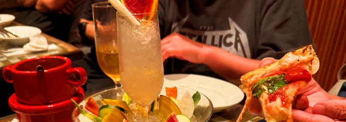 Trattoria e Pizzeria Santo Fuego