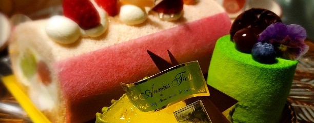 パティスリー レザネフォール