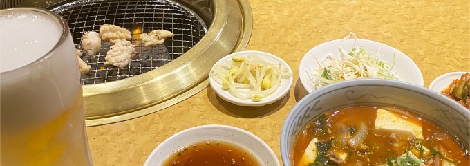 鶴橋 焼肉ホルモン 金太郎