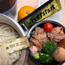 macula_0225さんの写真