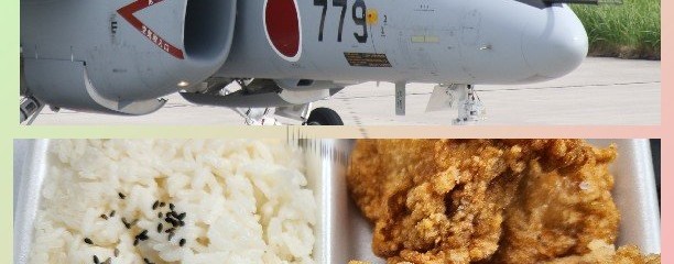 唐揚げ専門店さくら商店