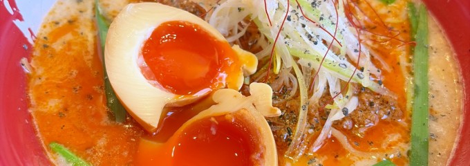 まこと屋 岩倉店