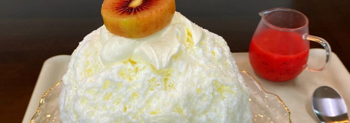 蔵元八義 天然氷のかき氷専門店