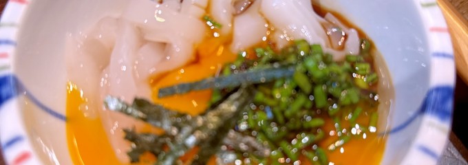 あじフライ食堂かば