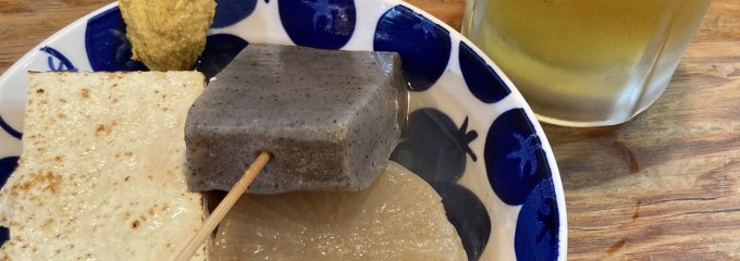 居酒屋　松屋