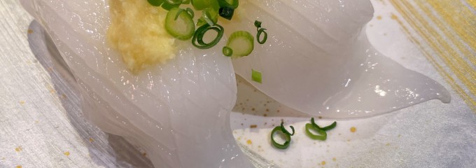 お魚天国 いきいき店