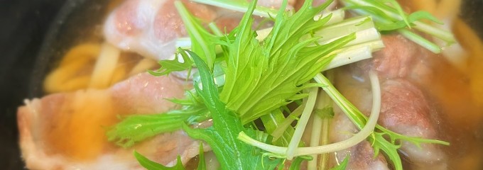 あかねうどん